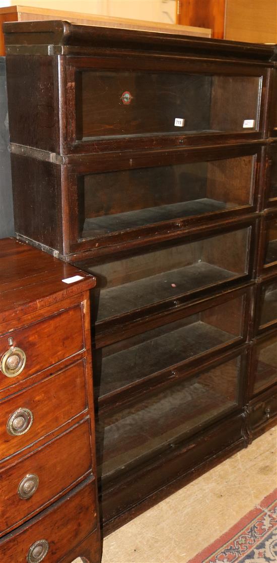 Globe Wernicke 5 section bookcase